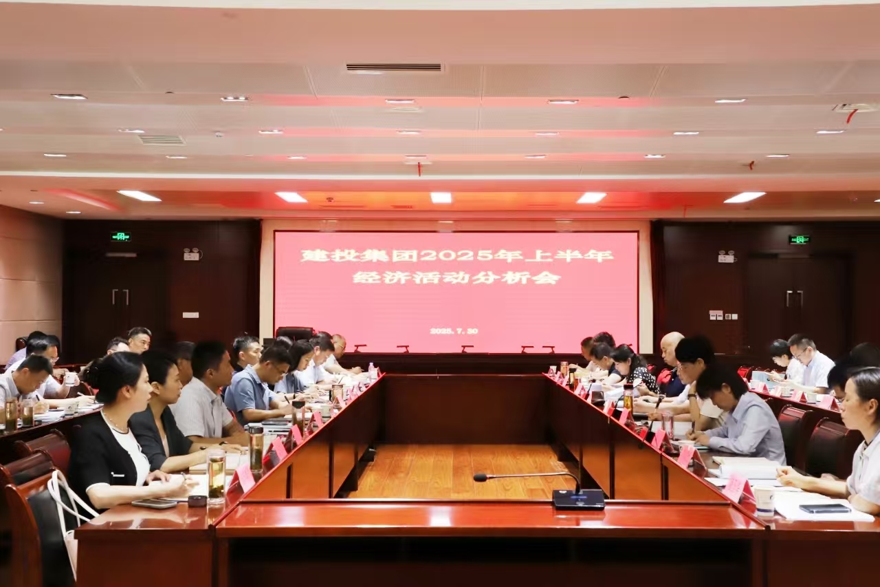 首页| G22恒峰集团中国官方网站