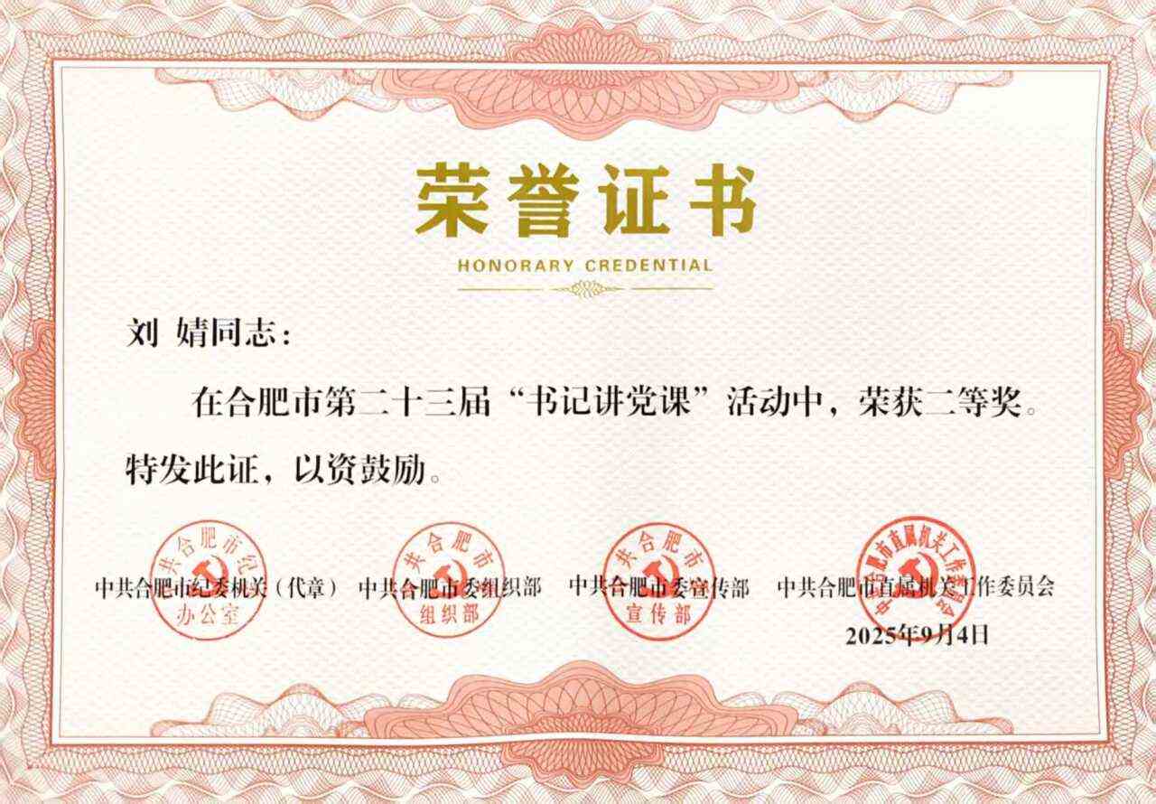 首页| G22恒峰集团中国官方网站