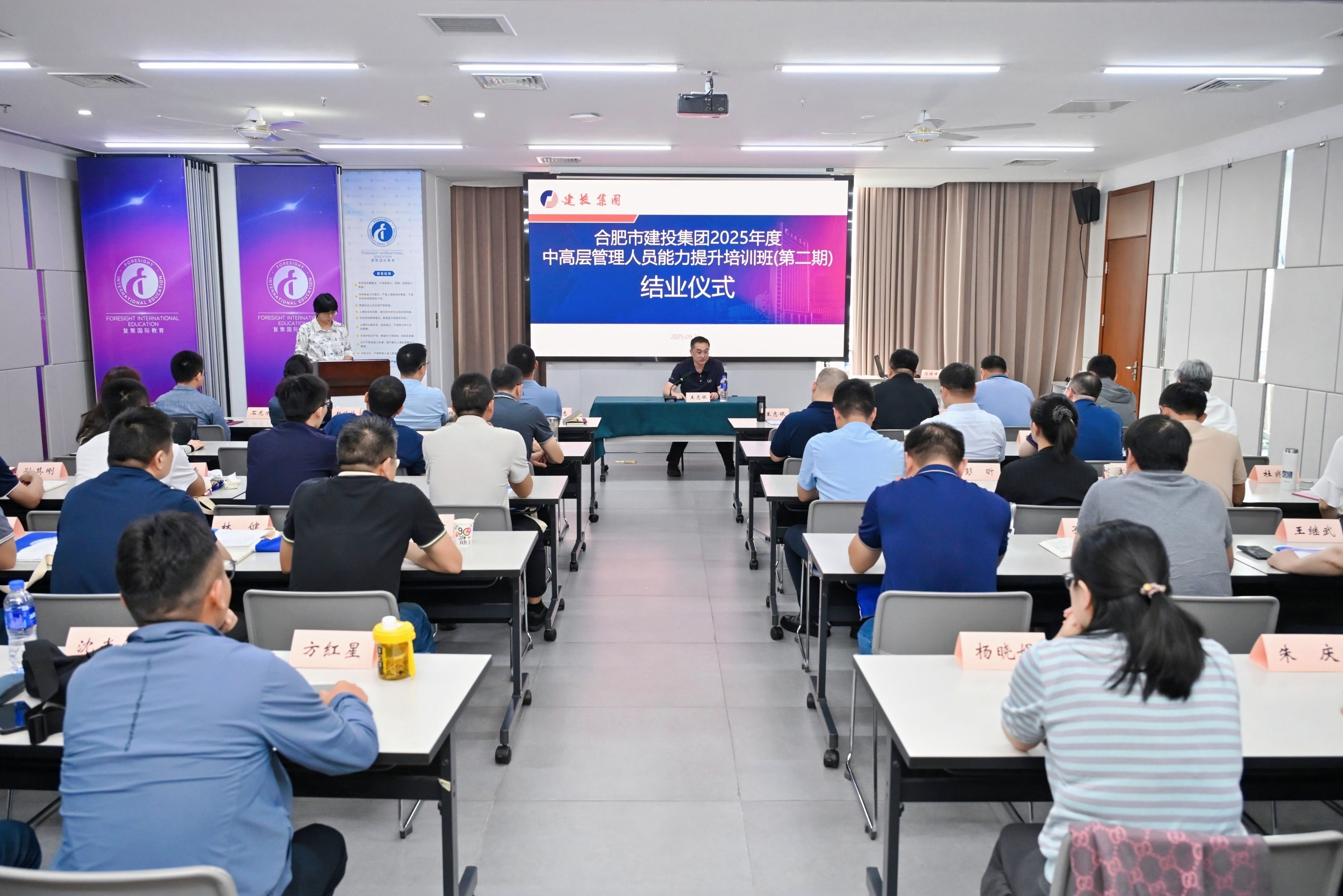 首页| G22恒峰集团中国官方网站