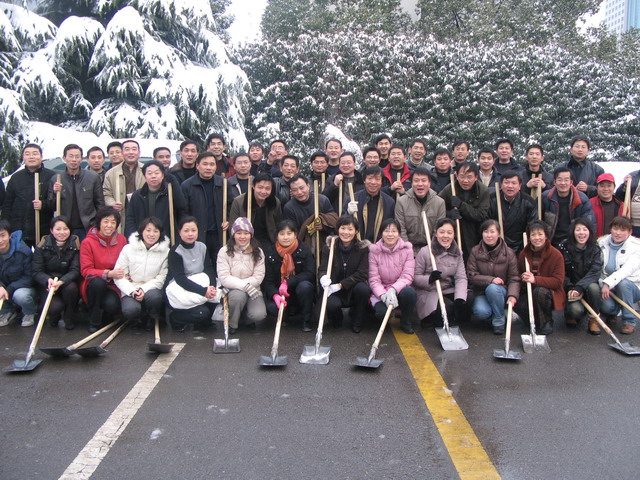 首页| G22恒峰集团中国官方网站