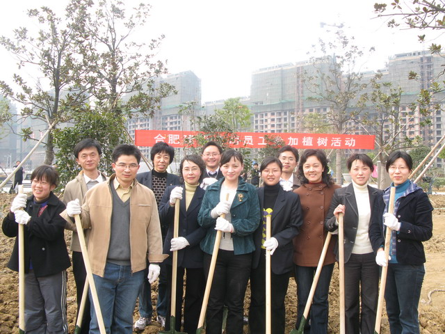 首页| G22恒峰集团中国官方网站