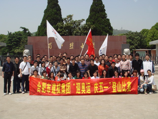 首页| G22恒峰集团中国官方网站